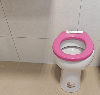 BABY WC